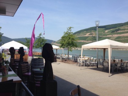 照片: Wein Zeit